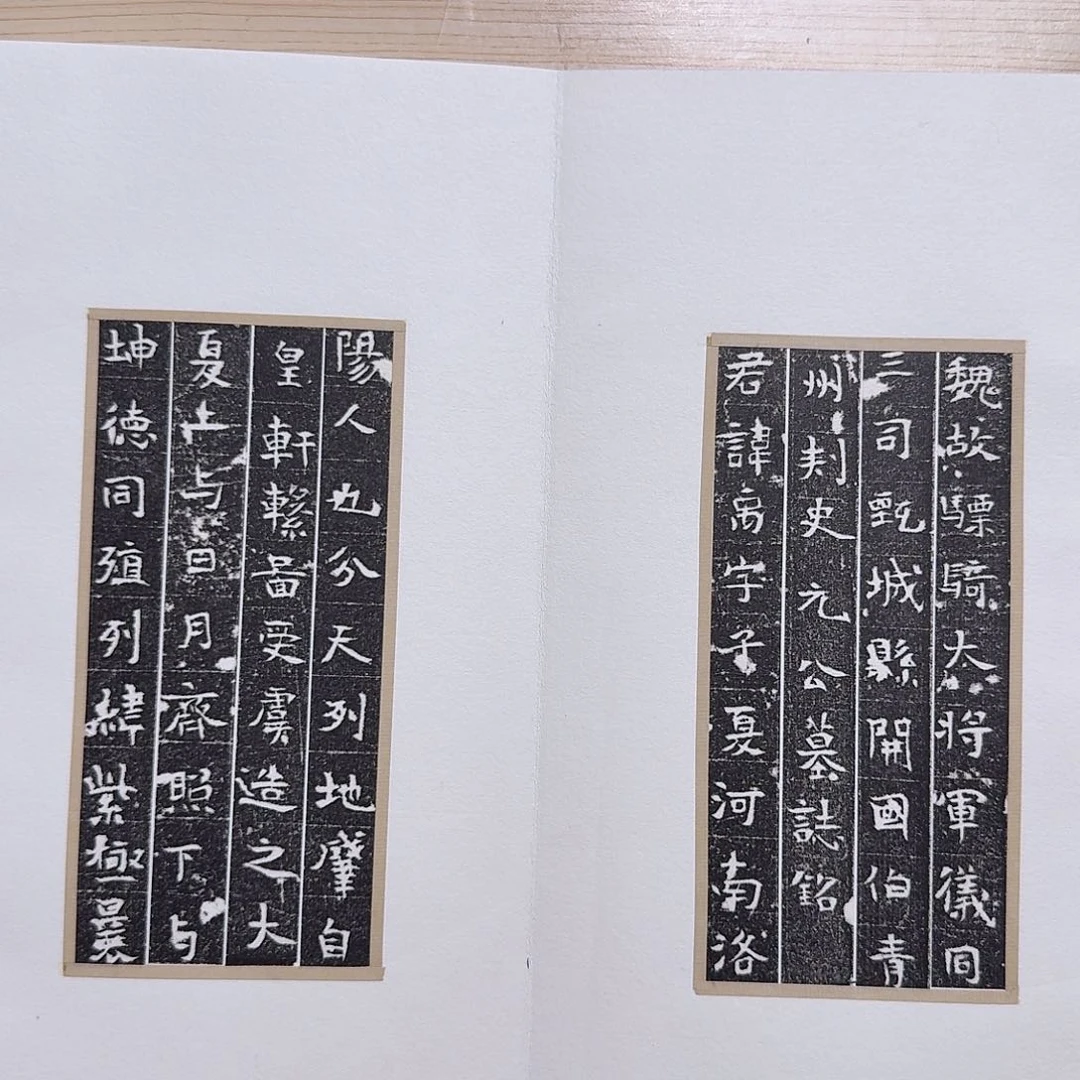 刀***客昌化石印石元禹1111111