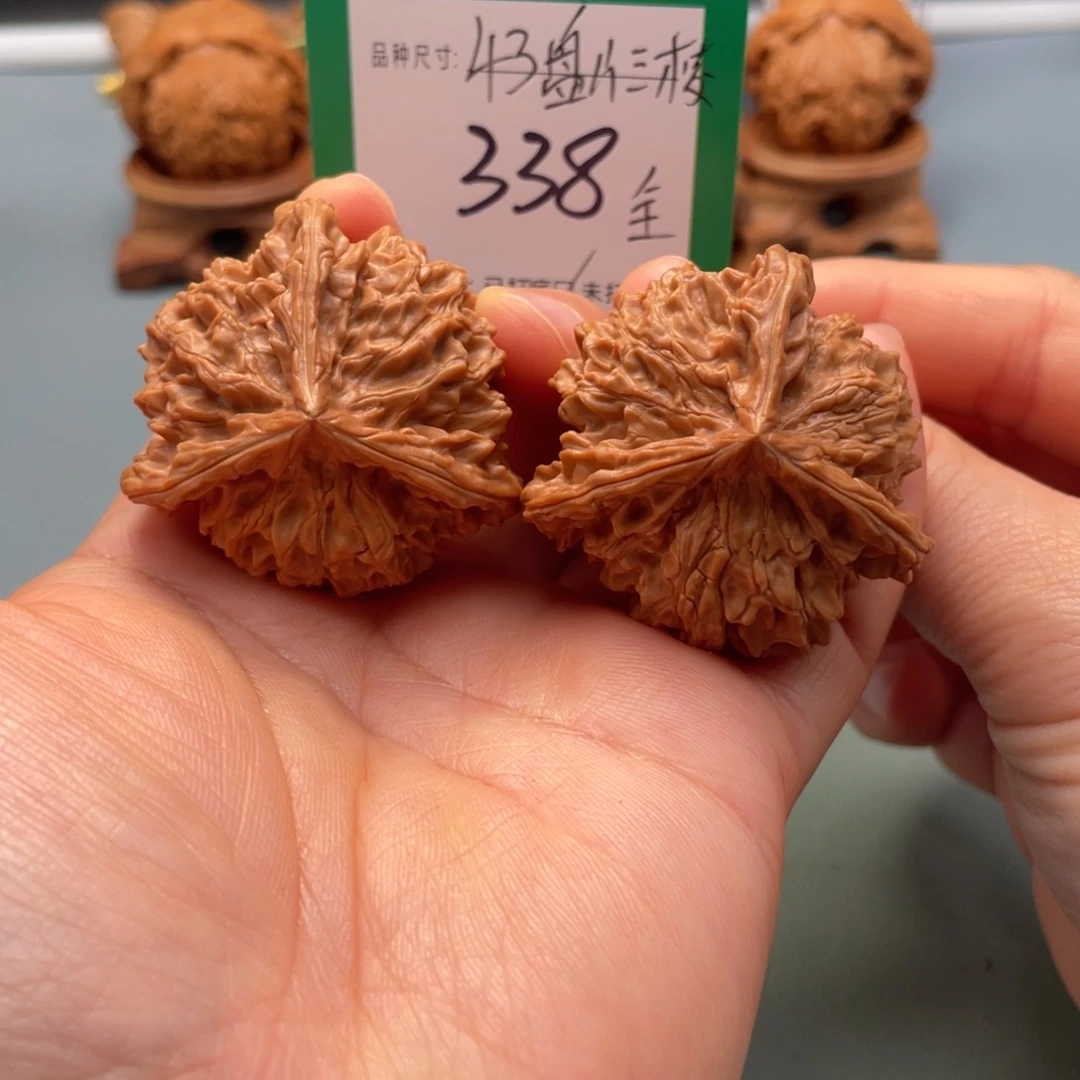 桃核把件文玩核桃