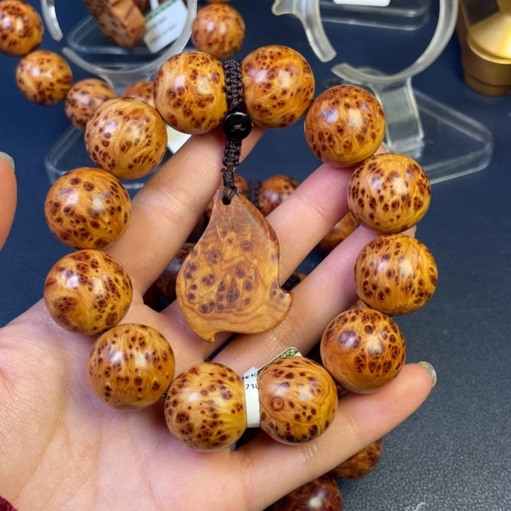 柏木（崖柏）其他一*松74