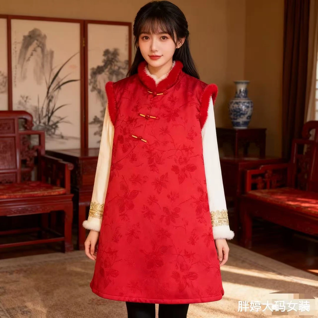 新中式国风盘扣提花马甲裙小衫套装改良民族风微胖大码古风2886