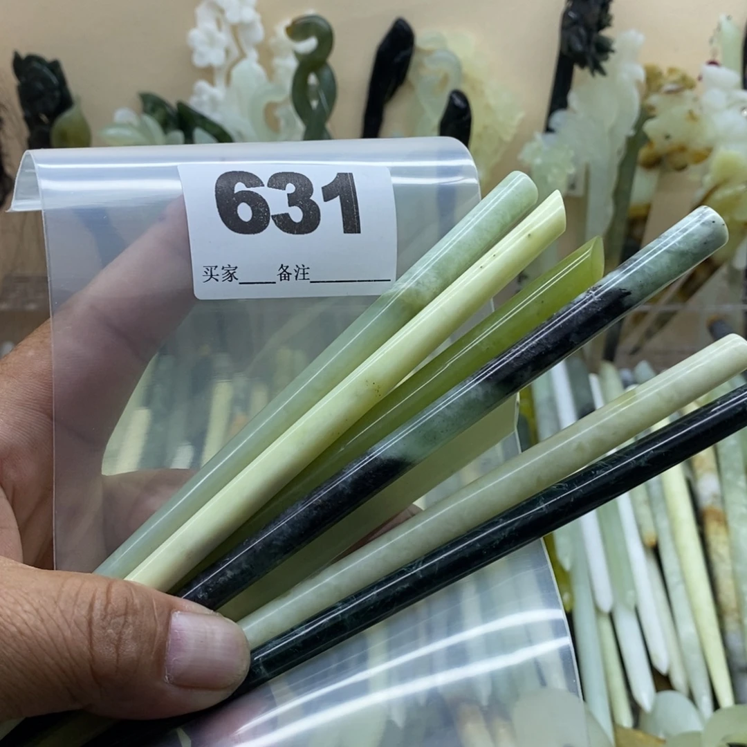^***^蛇纹石玉合金颈饰