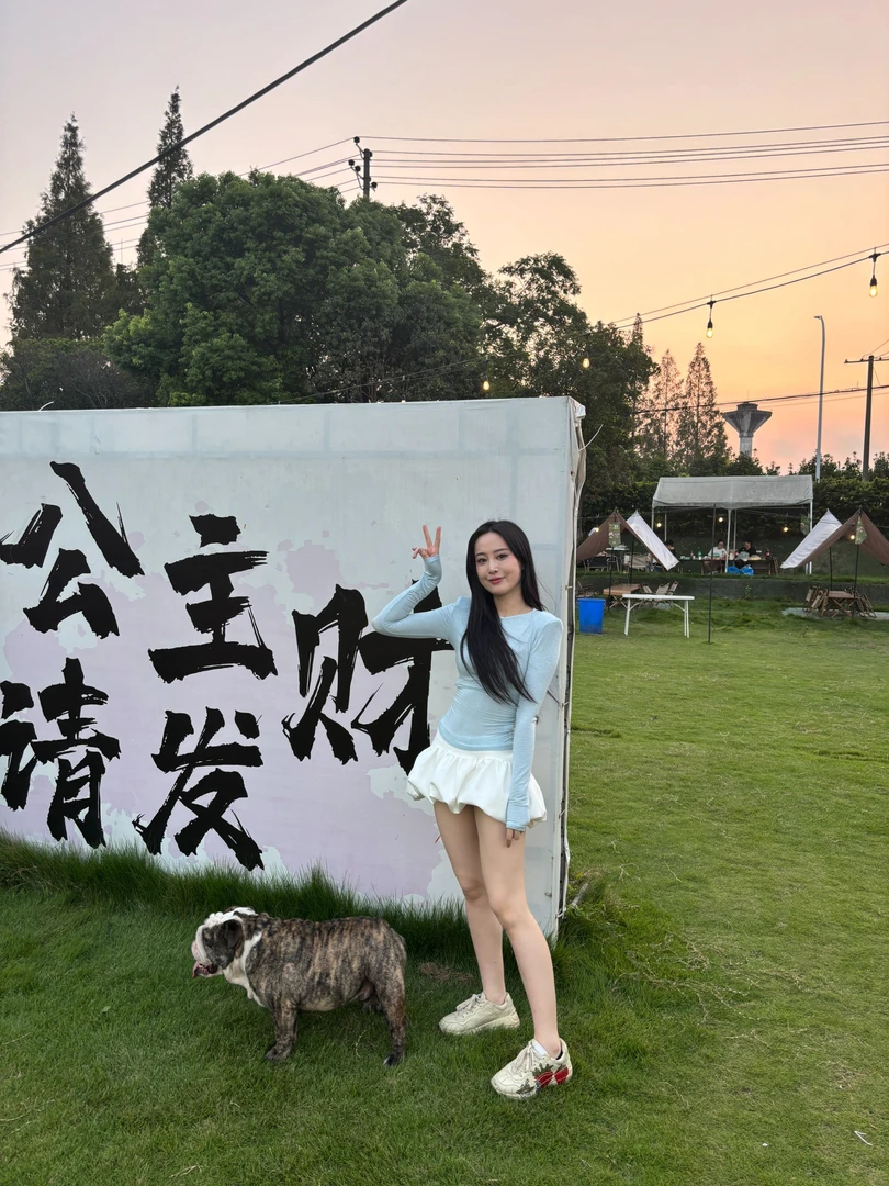 YA 家居服家 裤子 单上衣 套装  1