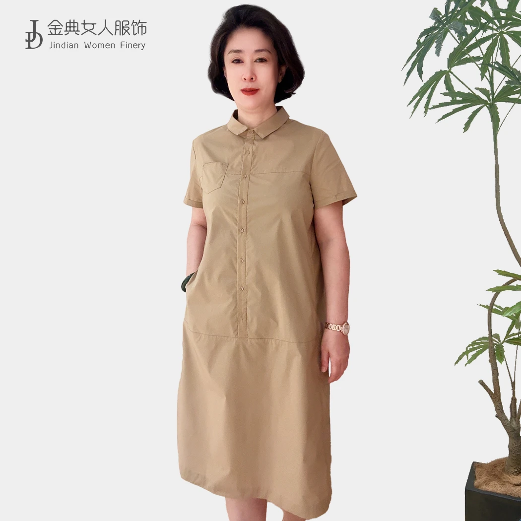 【金典女人服饰】翻领纽扣纯色拼接款短袖连衣裙    大码中长裙5518