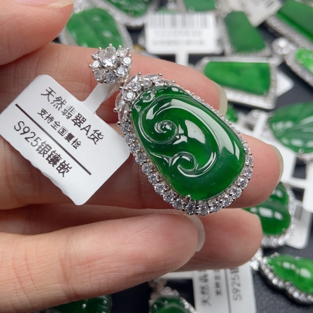 翡翠银S925镶嵌颈饰