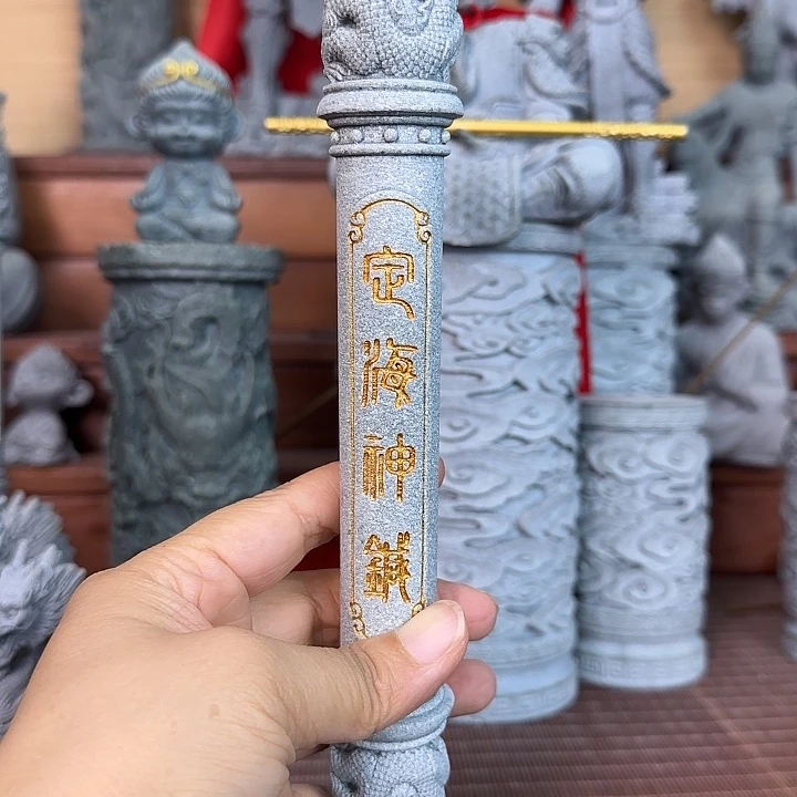 石材定海神针定海神针