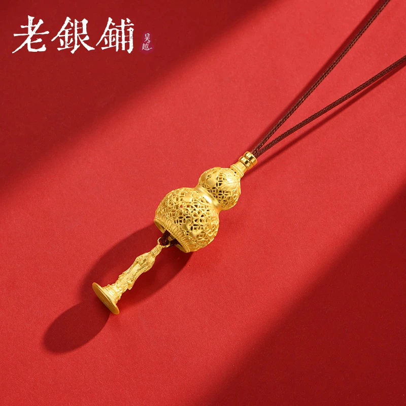 吴越老银铺 吊坠足银 999足银随身佛吊坠项链金色吊坠纯银精致