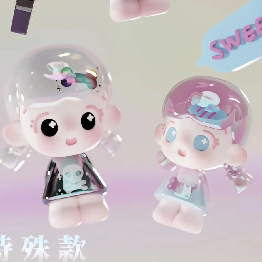 【橘子拆盒】欧后三后五倒倒萌粒 潮玩系列