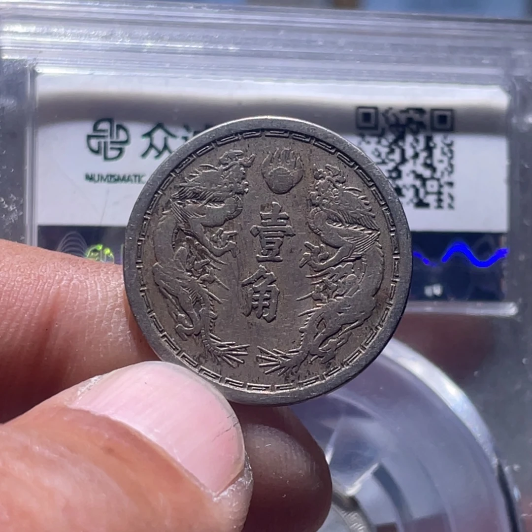 金属汇通天下汇通柴200