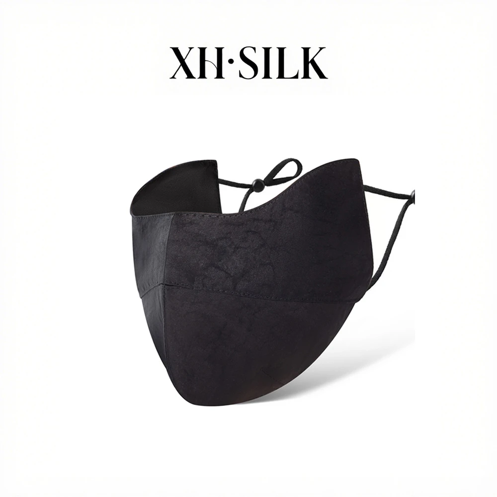 西湖丝韵【香云纱口罩-三色可选】面纱女夏遮脸气质面罩防晒轻奢