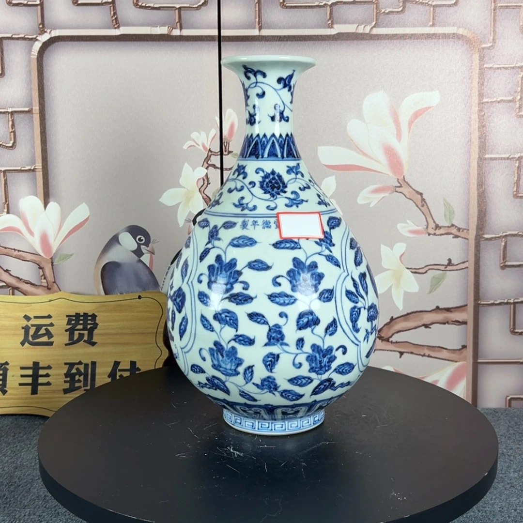 ！？！？！？！？！碧玺（处理）熊****军