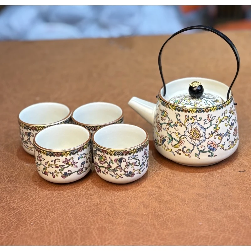 黄色缠枝莲提梁壶加四个客杯G3985