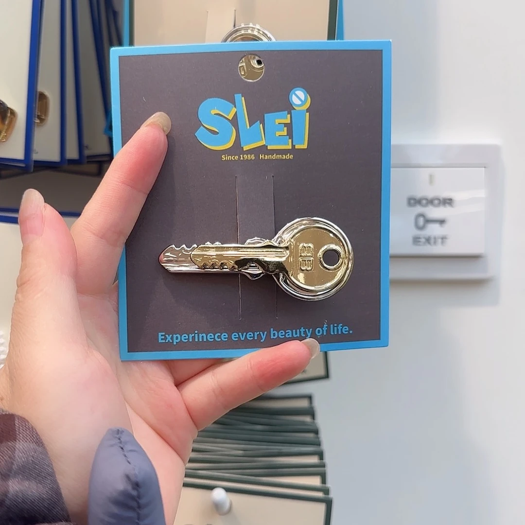 布艺非金属钥匙压夹