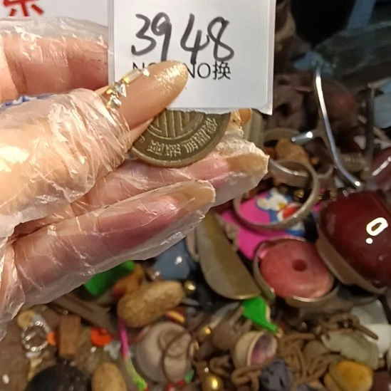 红***瓷片3948号工艺品