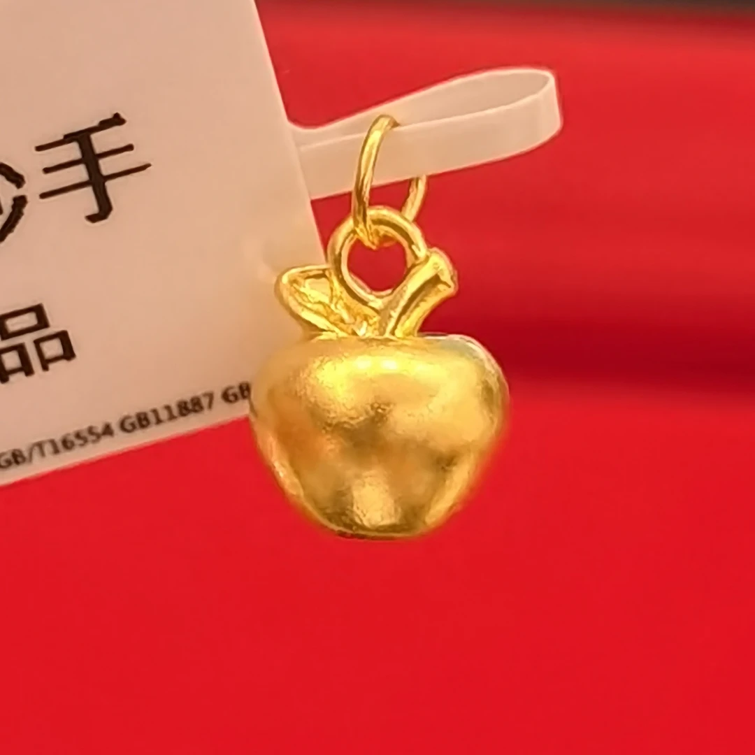 【夕夕专享】足金999 金苹果 GP 0.27（添金纳福）