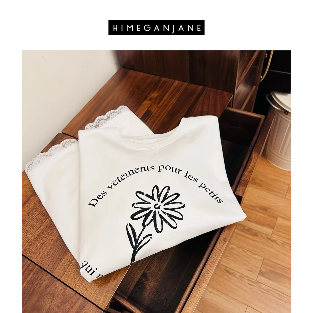 HIMEGANJANE 早春全棉新款蕾丝拼接印花宽松长袖T恤 SF-0326