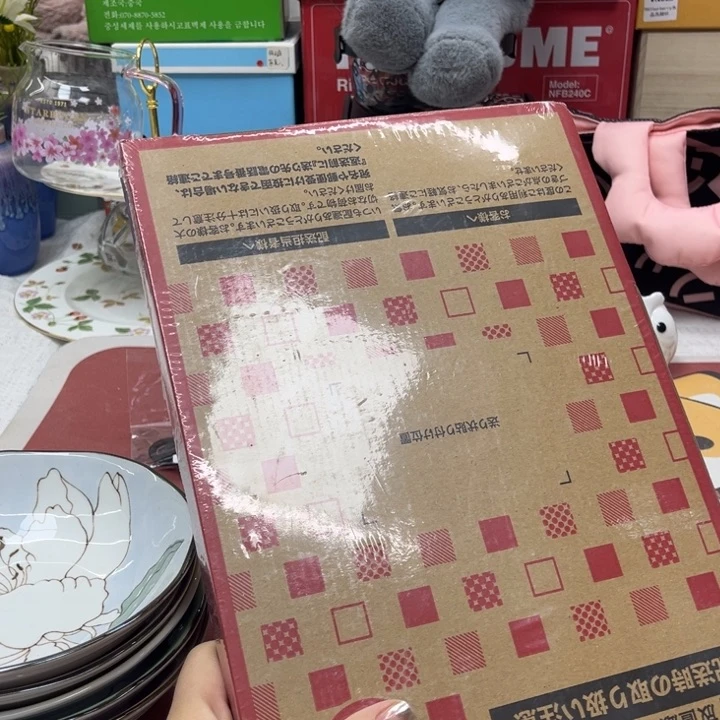 瓷片@@8446happyday