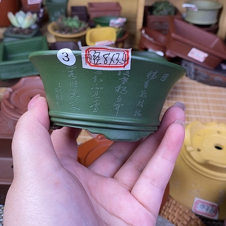 宜兴紫砂精品花盆