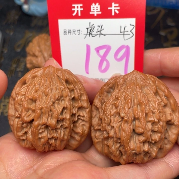 吊坠桃核文玩的好