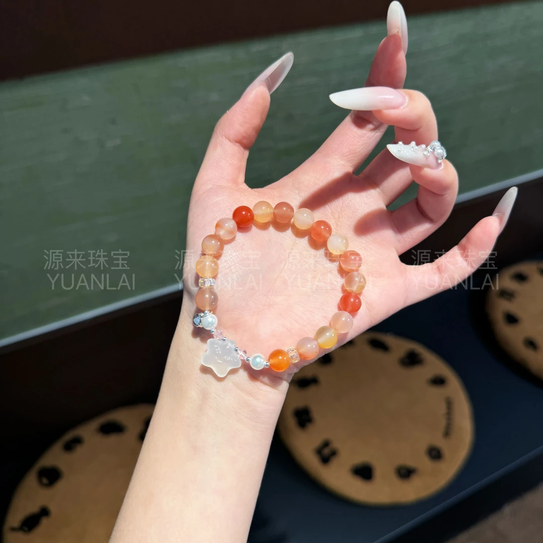 YY09 奶白晶玛瑙手串