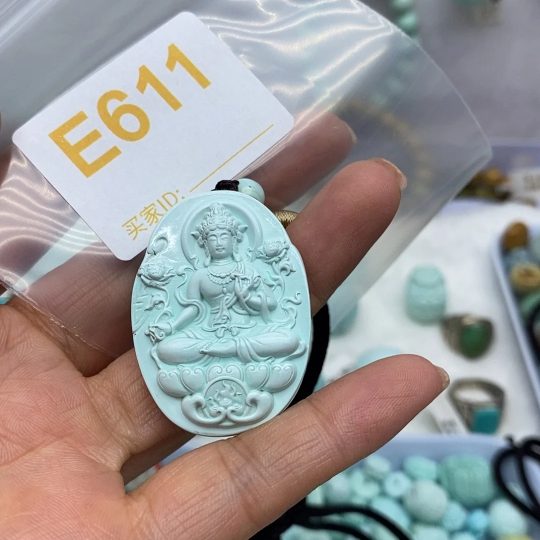 未镶嵌绿松石珠宝奇石老*好