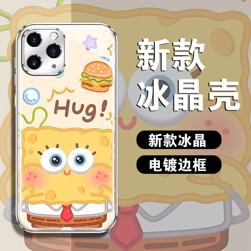 【苹果/华为/荣耀/OPPO/vivo/小米】可爱汉堡海绵冰晶防摔手机壳