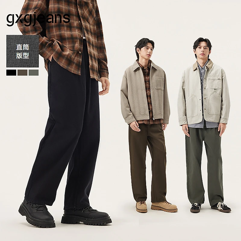 gxg.jeans男装 多色简约水洗设计宽松直筒牛仔裤男裤 25年秋新品