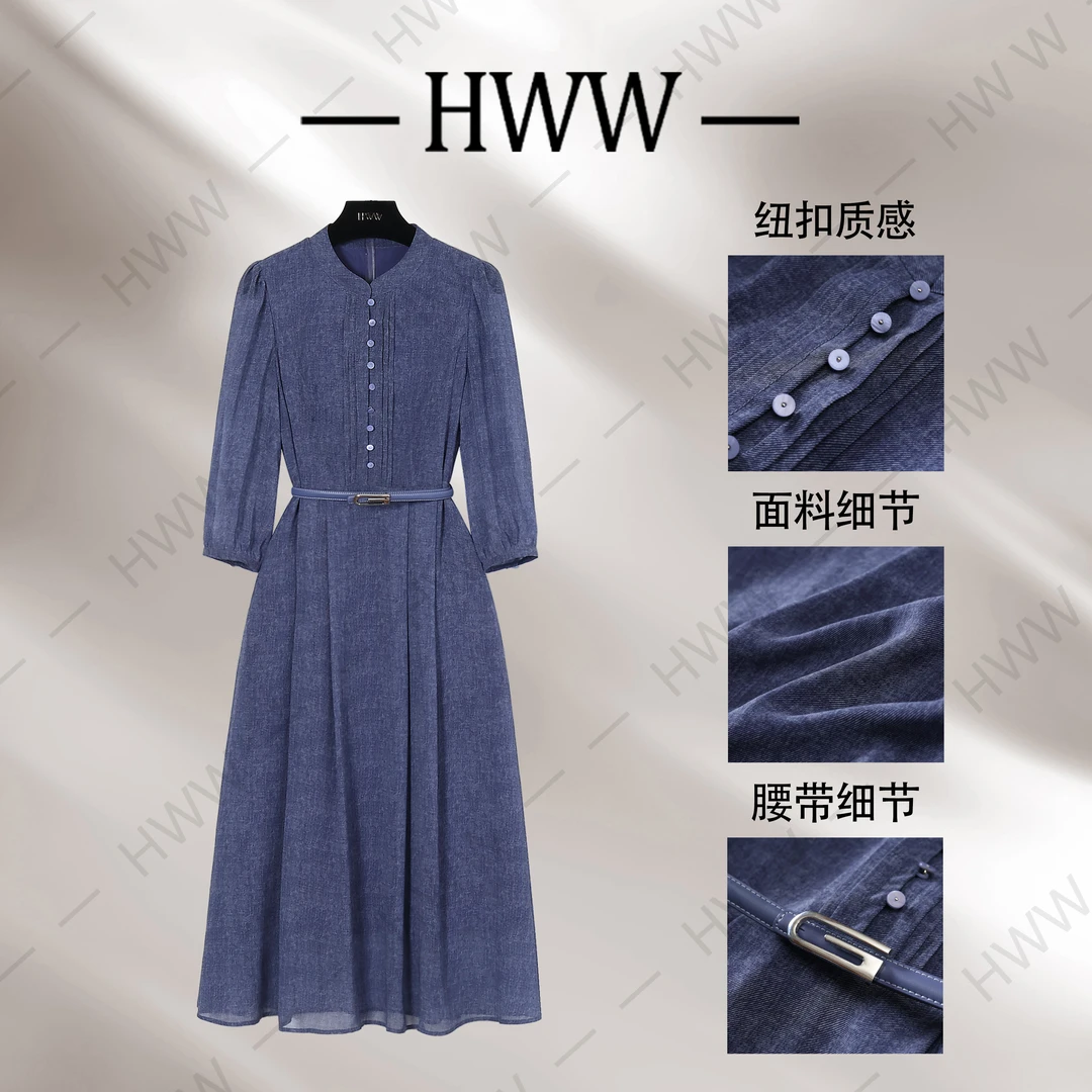 【赫尔温】设计款花青色时尚收腰显瘦连衣裙DHZFF50312