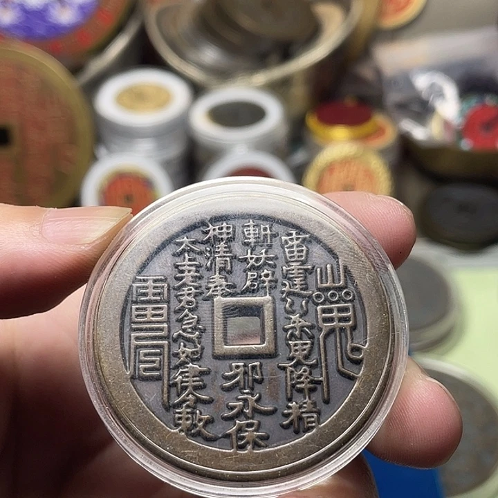 铜一物一拍 现场下单 加厚款