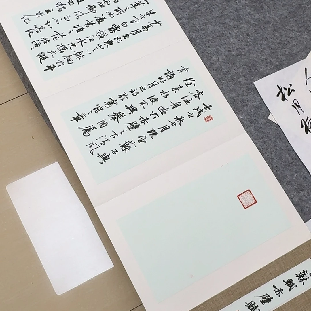 书法中书徐志刚350×35