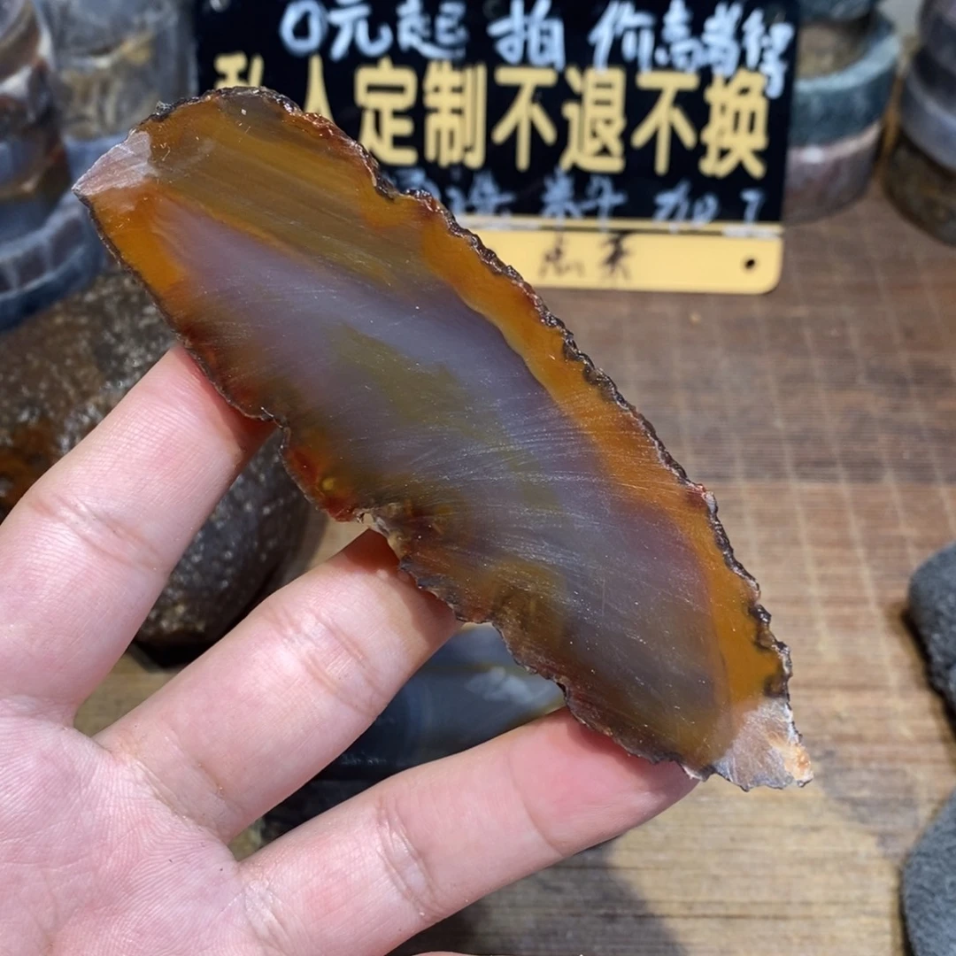 ****️未镶嵌玛瑙/玉髓珠宝半成品星余料寄回
