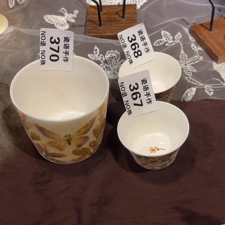 关***煮摆件陶瓷陶瓷陶瓷