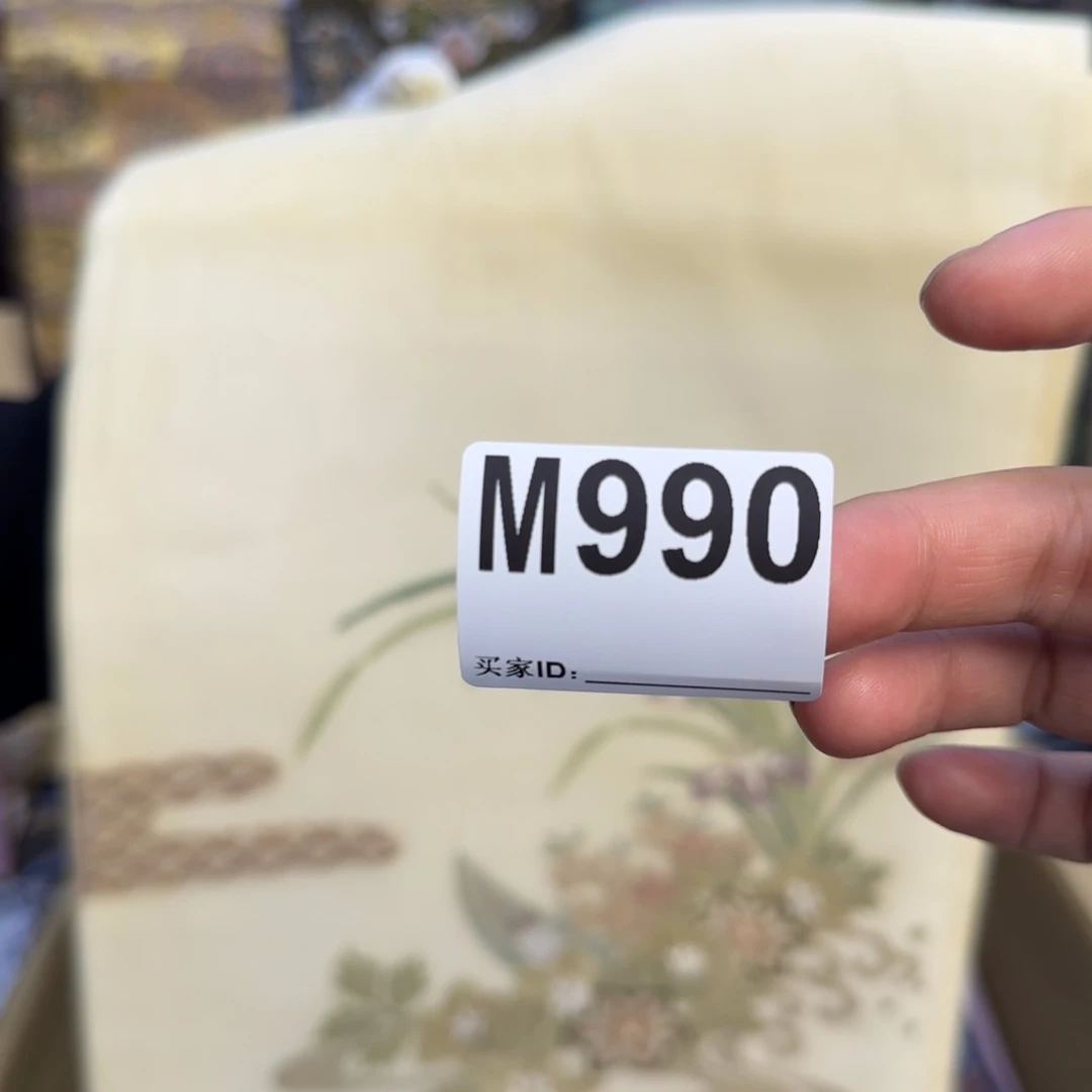 毛绒花**朵呃呃呃呃呃呃呃呃呃呃呃