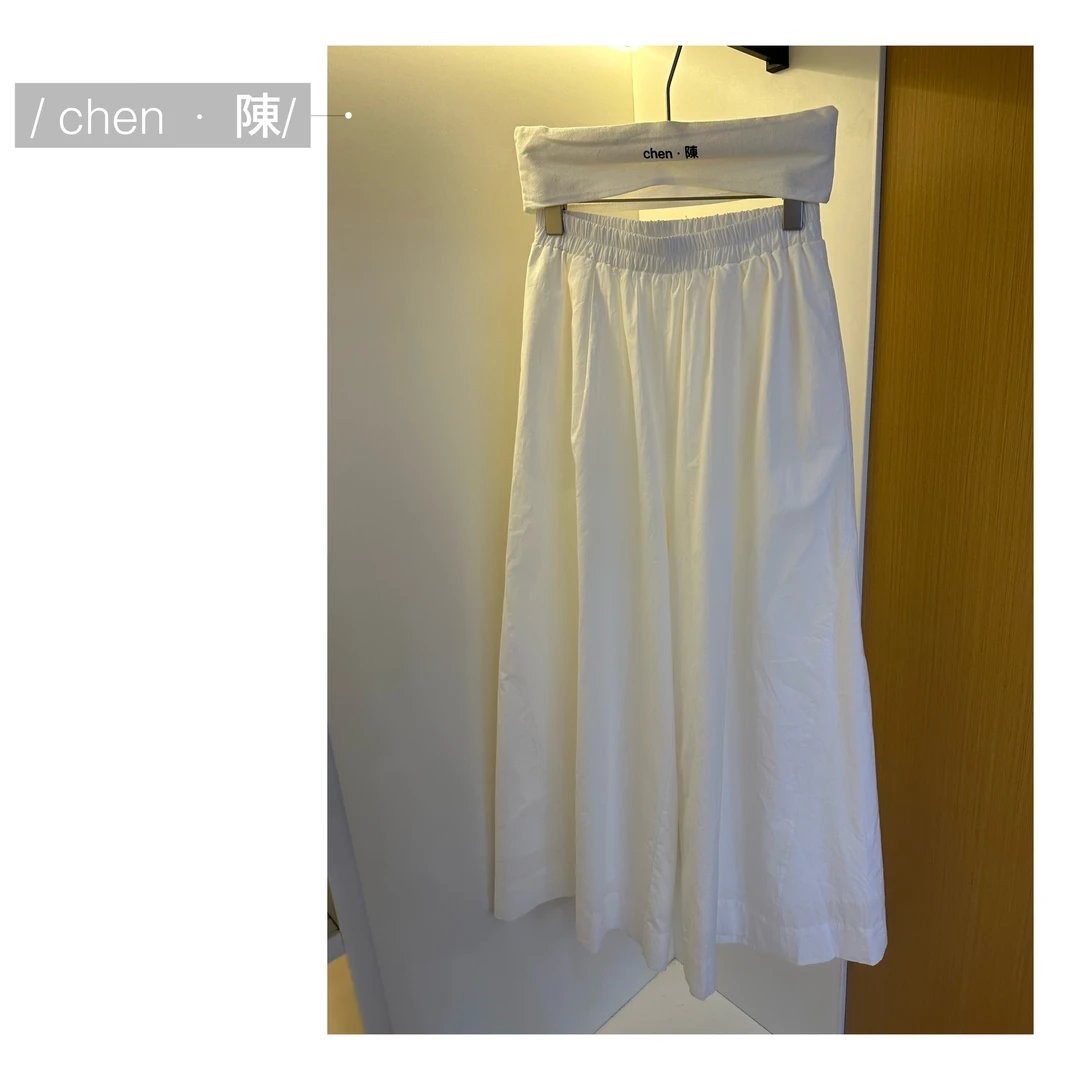 chen·陳【极简主义】松紧腰阔腿休闲裤