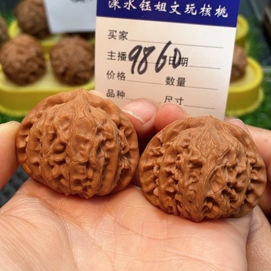 文玩核桃把件41全品宫灯磕尖9860