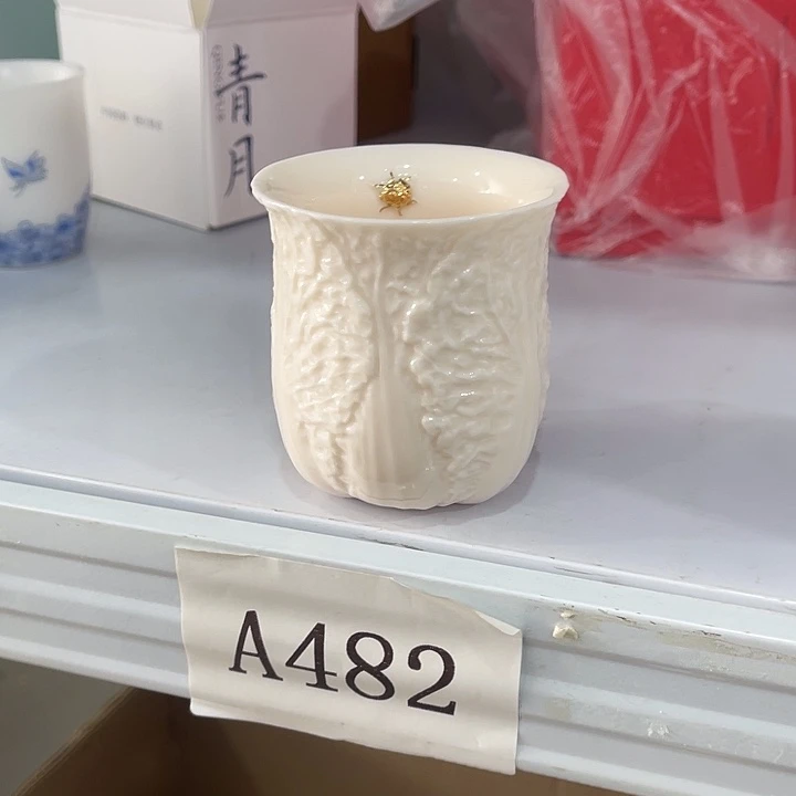 福利待遇多多哦12只