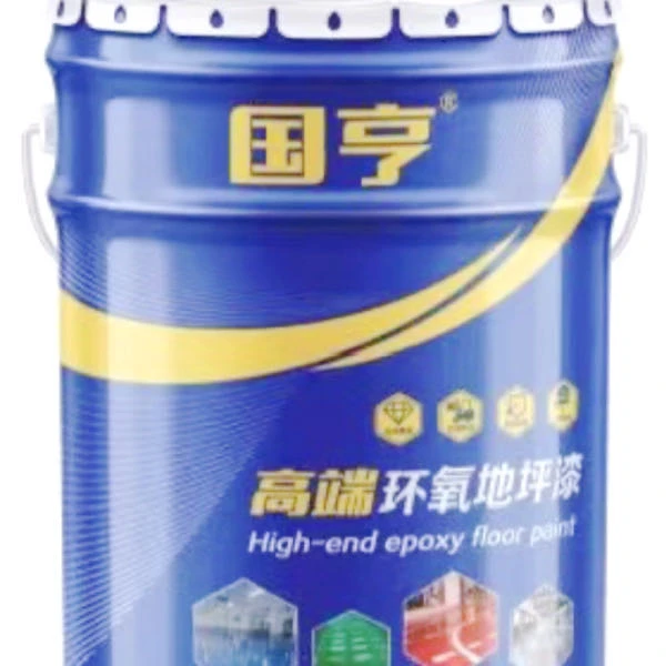 环氧地坪漆，自流平/双组份30公斤