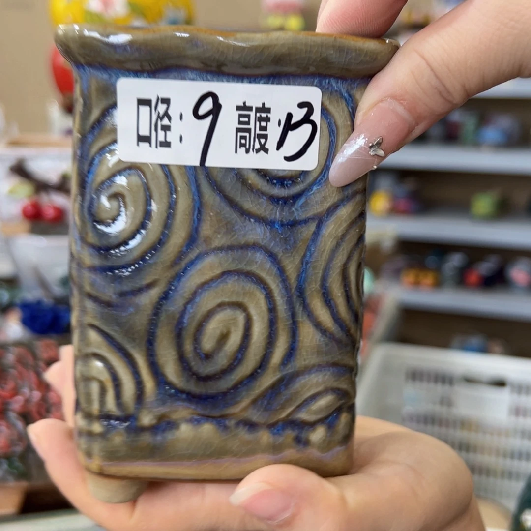 满18.8元发货发货