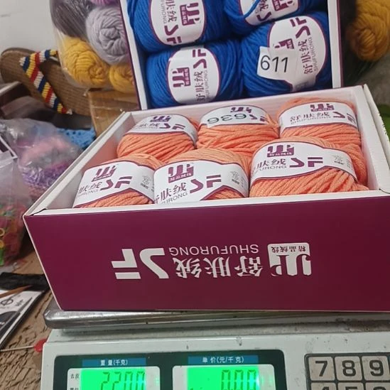 三醋酯纤维棉线611