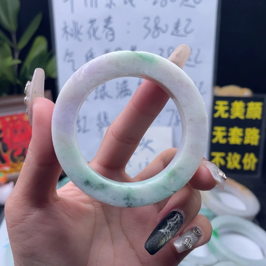 定制翡翠未镶嵌天然缅甸翡翠A货