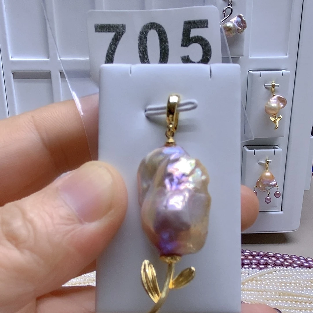 颈饰未镶嵌淡水珍珠