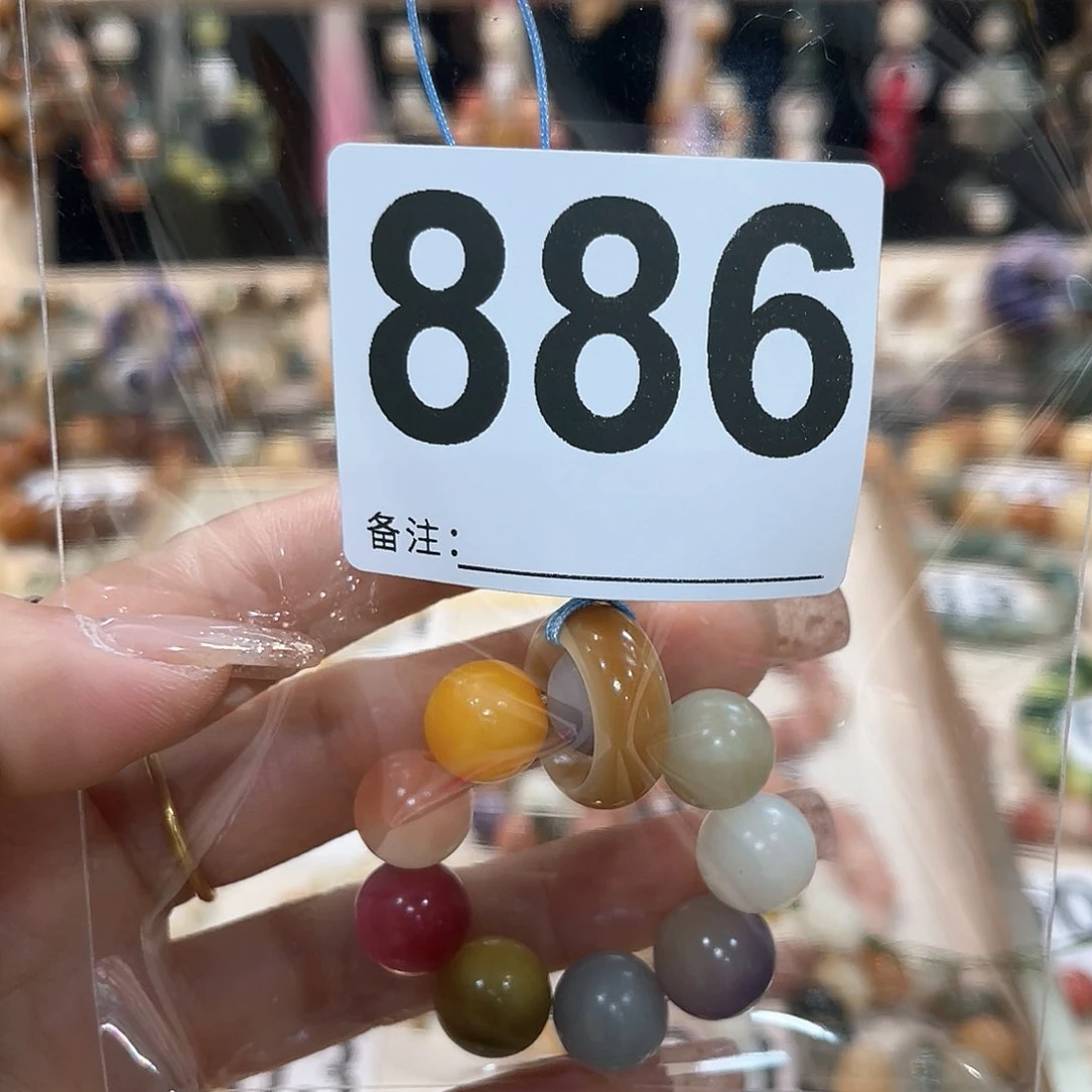 白玉菩提吊坠菩提