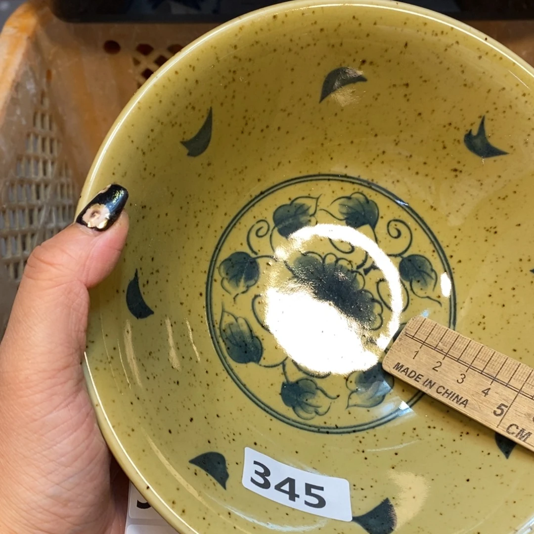 家里了家里了斤斤计较