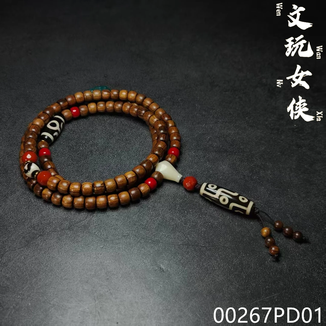 《文玩女侠慧慧》精品花梨木脖挂8+【男女同款】00267PD01H1-8