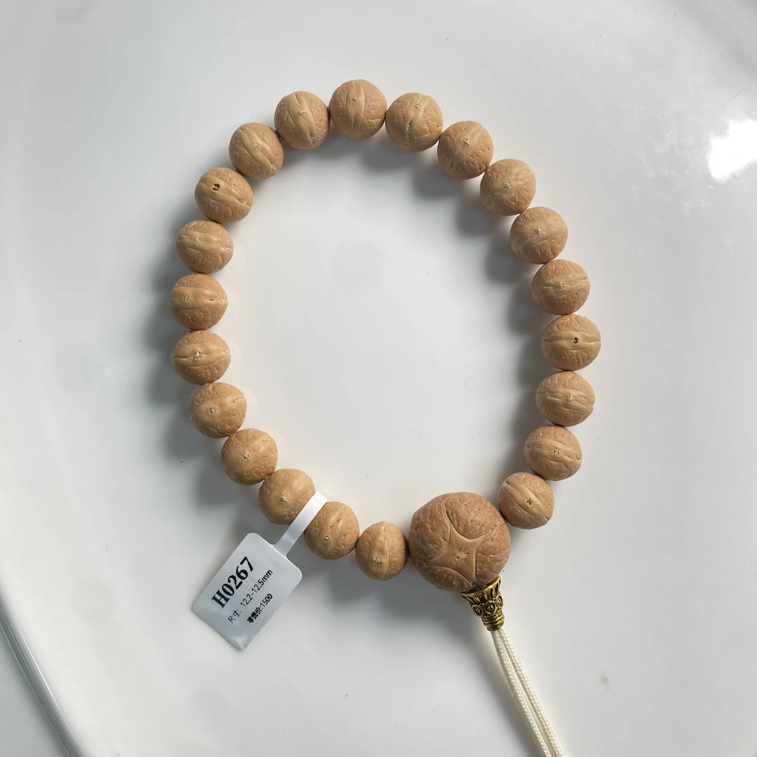 【H0267】12.2-12.5mm21颗尼泊尔凤眼菩提精选油性密度十足饱满
