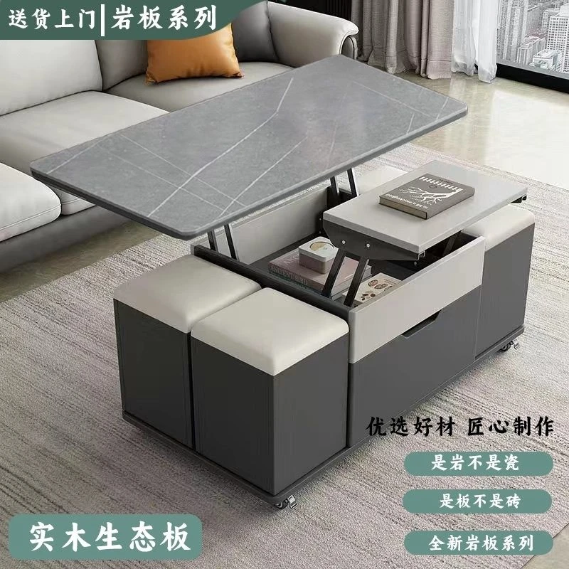 多功能茶几小户型简约现代折叠升降餐桌一体客厅收纳桌子茶几桌
