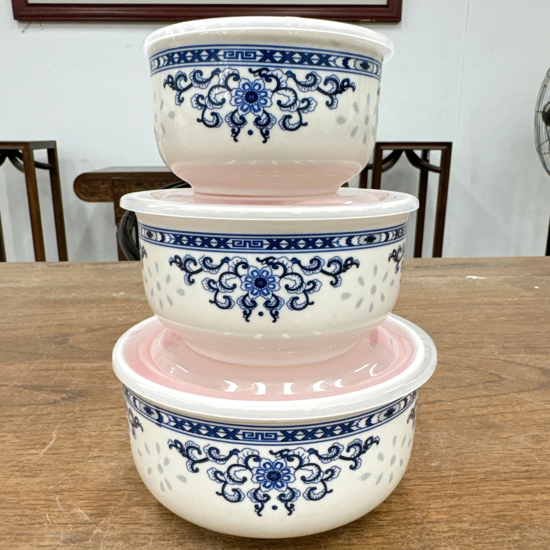 【袁氏瓷业】青花玲珑保鲜碗3件套