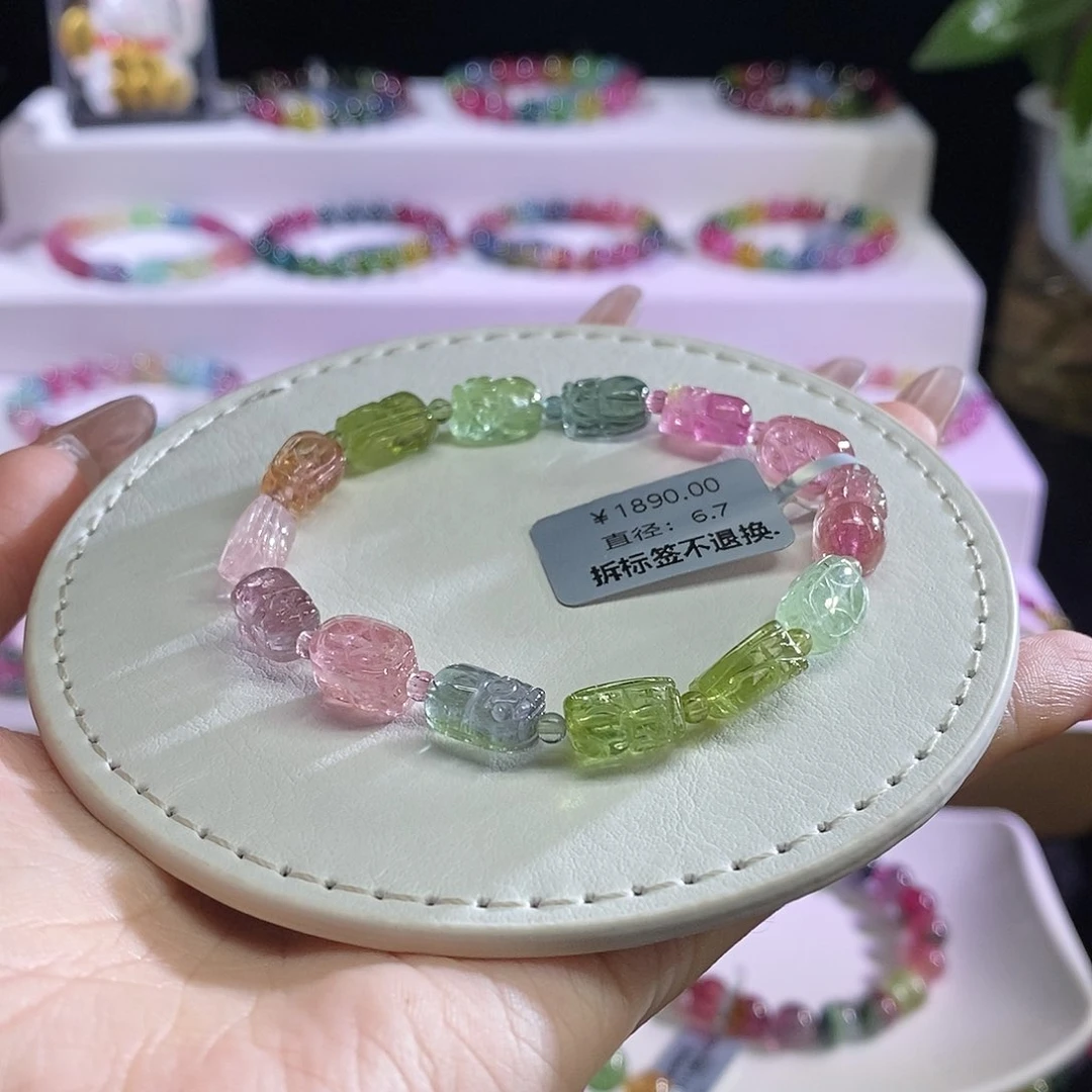 未镶嵌手链碧玺貔貅