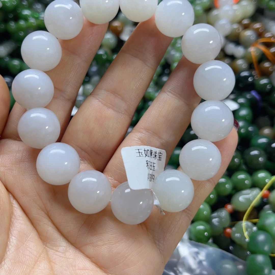 未镶嵌手链和田玉