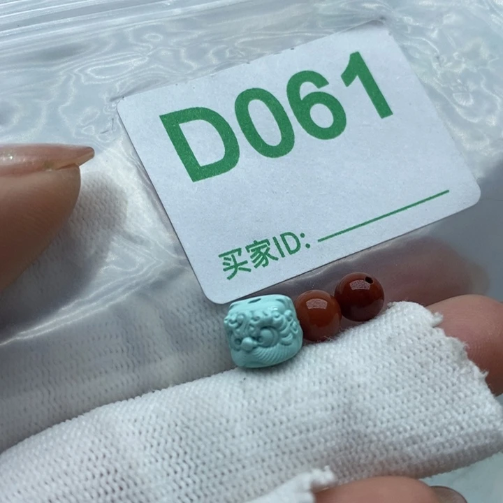 南红玛瑙珠宝奇石未镶嵌