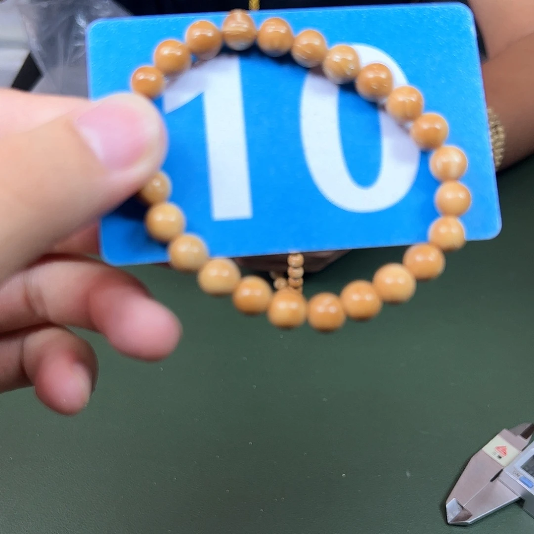 吊坠库克8圆珠。  10